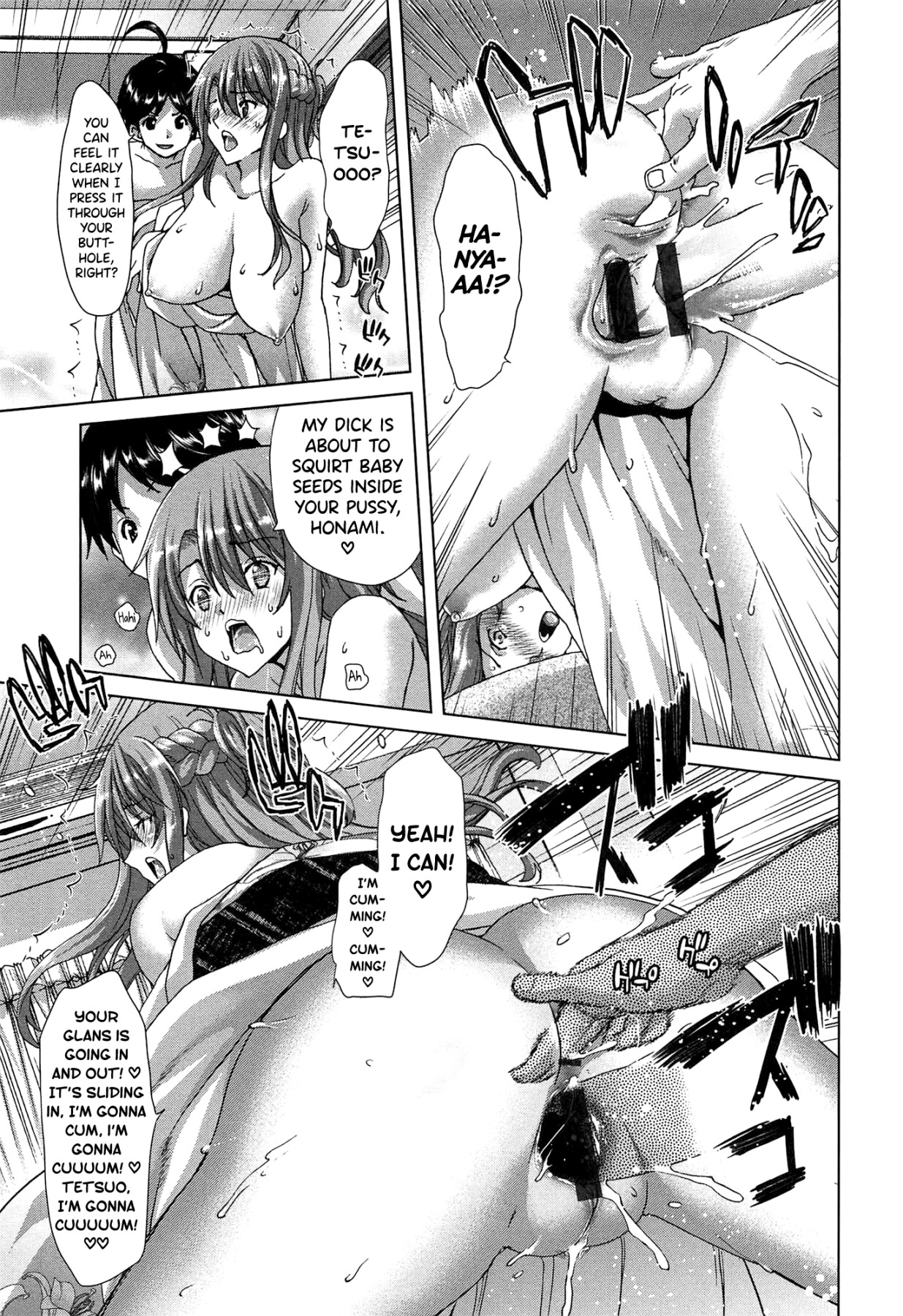 Hentai Manga Comic-SLUT ACT!-Read-122